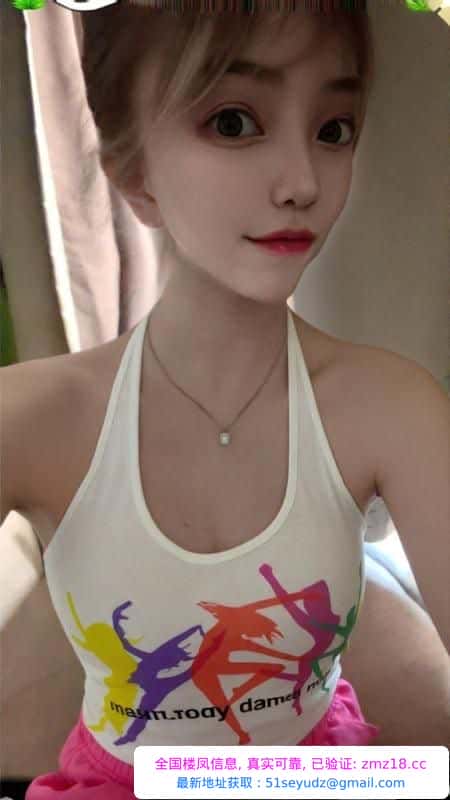 四川少妇冰冰