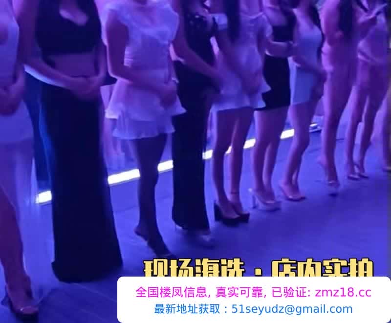 国庆游玩必选T台海选