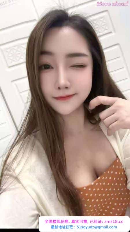 天河性感美女