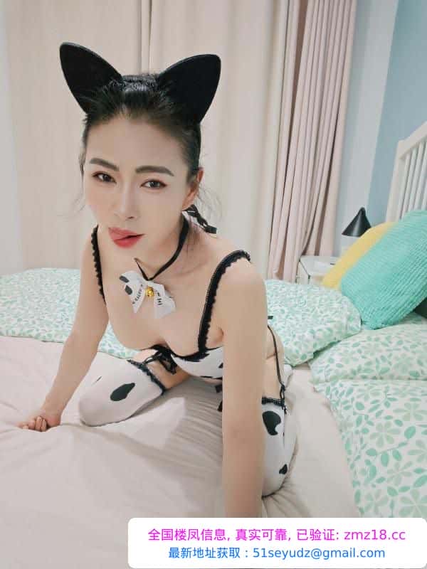 徐州泉山少妇