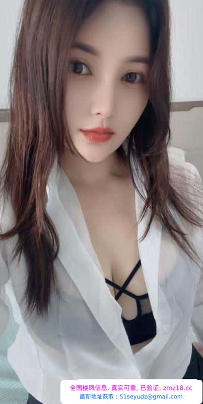 性感肥臀小萱萱