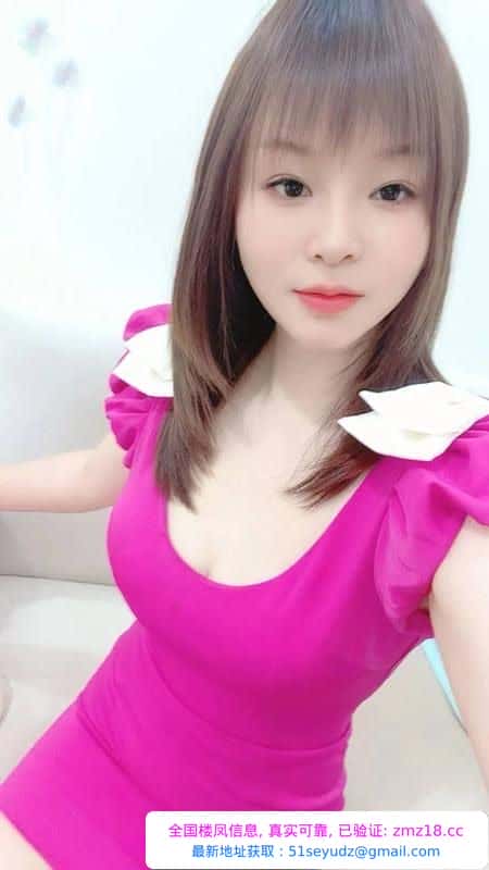 服务配合大奶妹子