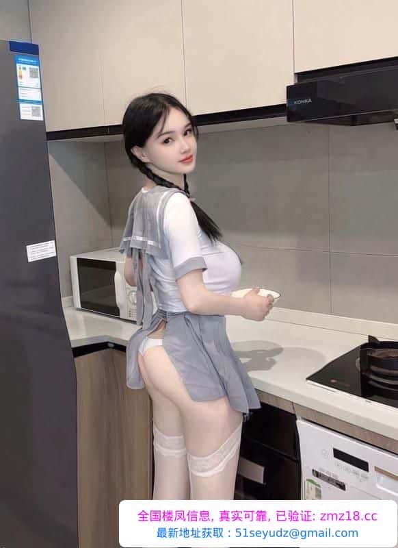 温柔型大奶小婊子