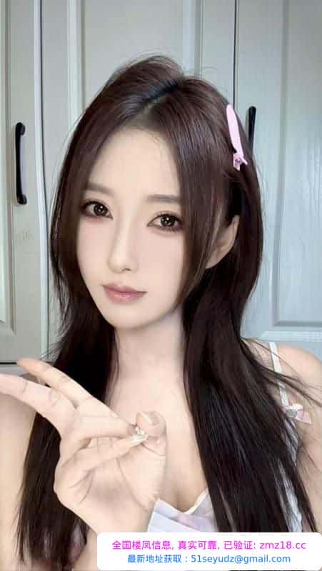 环保老师张大小姐