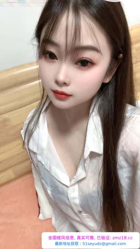 秦淮美臀喜宝