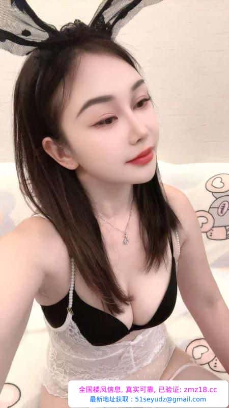 苗条气质少妇
