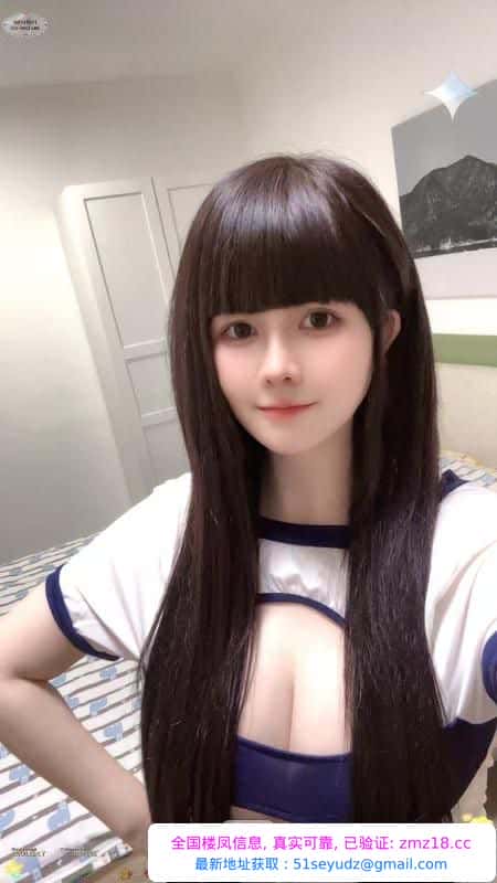 静安大胸雅雅