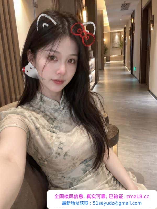 龙华94小姐姐一枚
