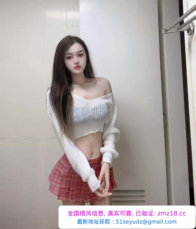 天河纯洁玉女小星朵