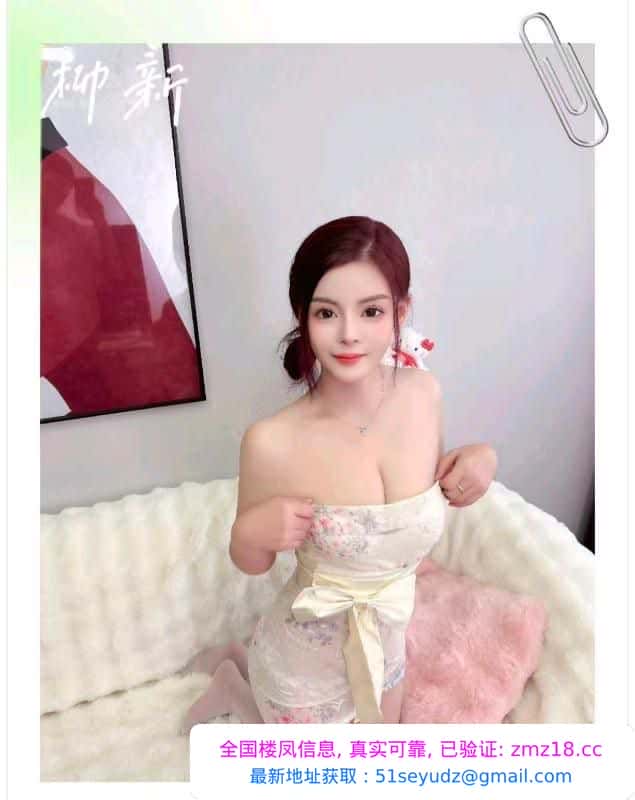 性感小野猫