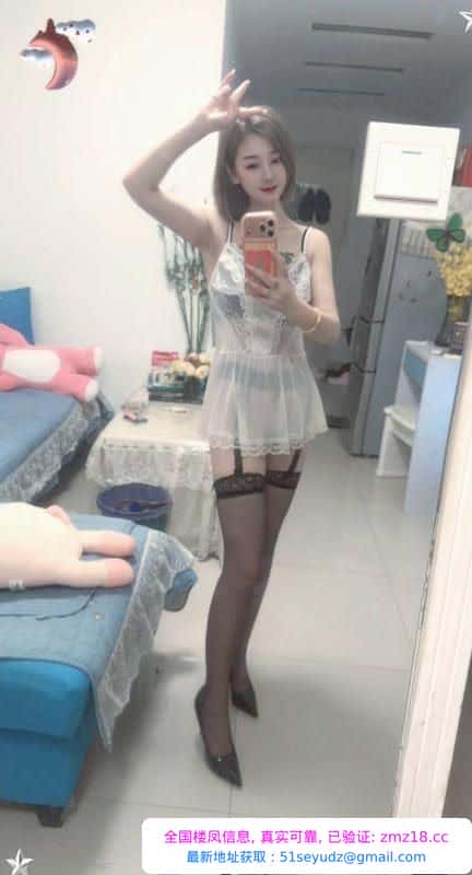 性感御姐宝儿
