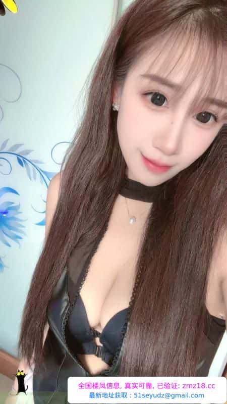 拱墅性感姐姐