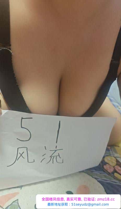 津南巨臀巨乳肉肉
