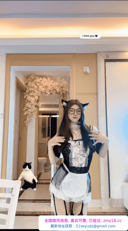 苗条甜妹琴儿