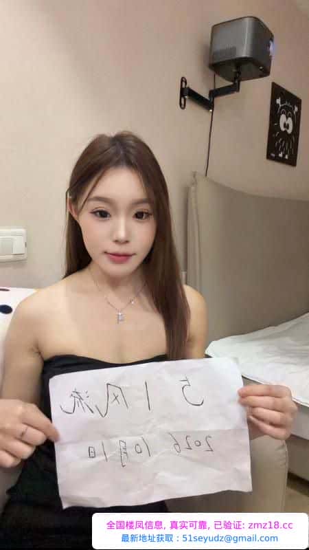 鄞州区风骚御姐