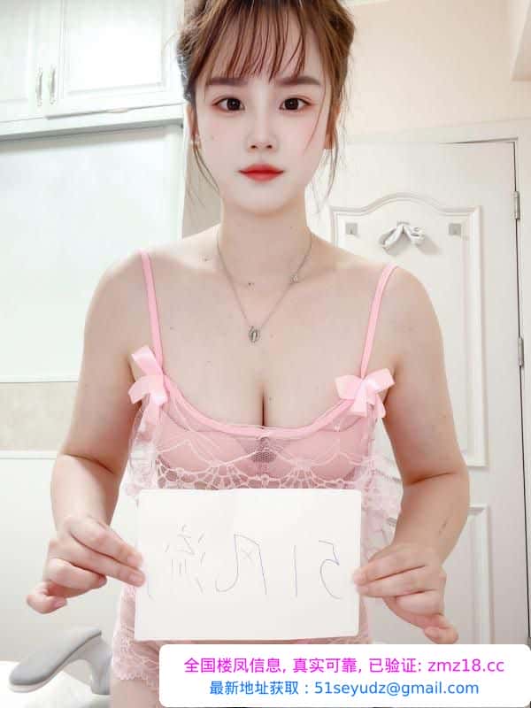 龙华性感水多妹妹