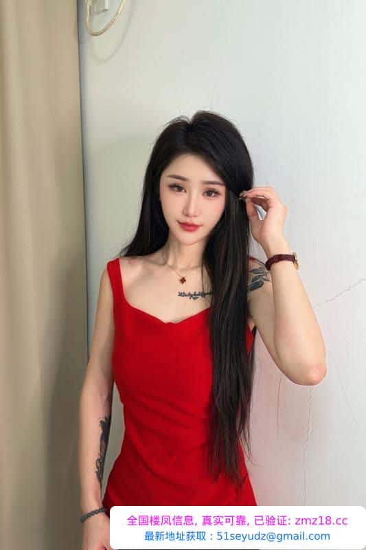 上城长腿人妻苏雨恩