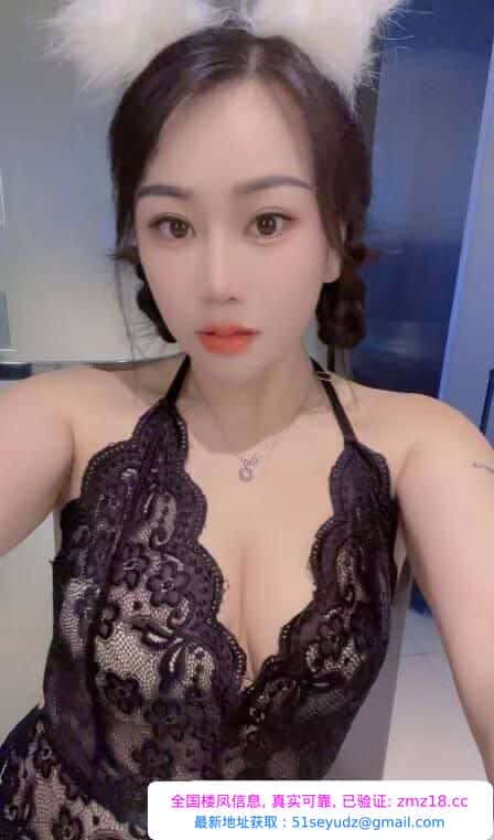 丰满身材妹子服务好