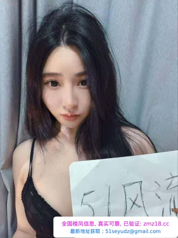 可爱性感妹子