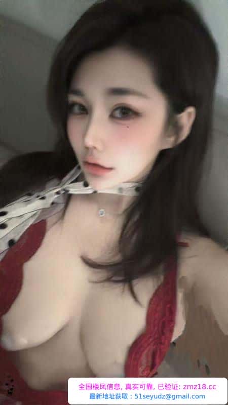 岳麓非常骚的御姐