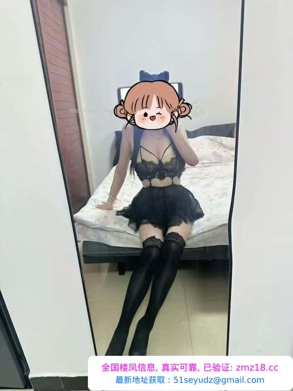 徐东雨墨