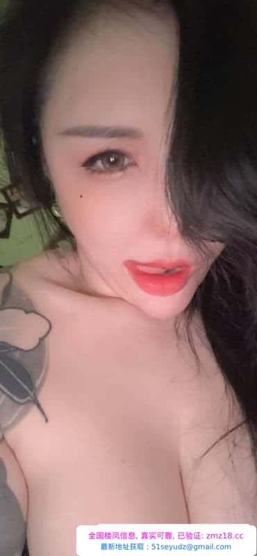 栖霞肥臀巨乳