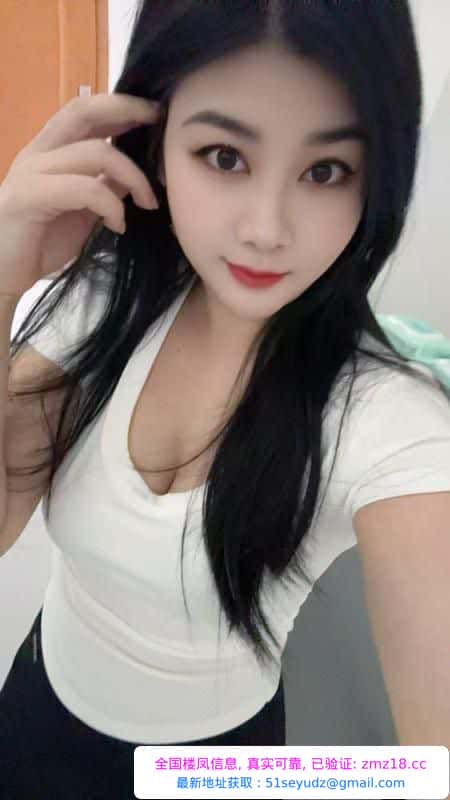 龙华大奶萌萌
