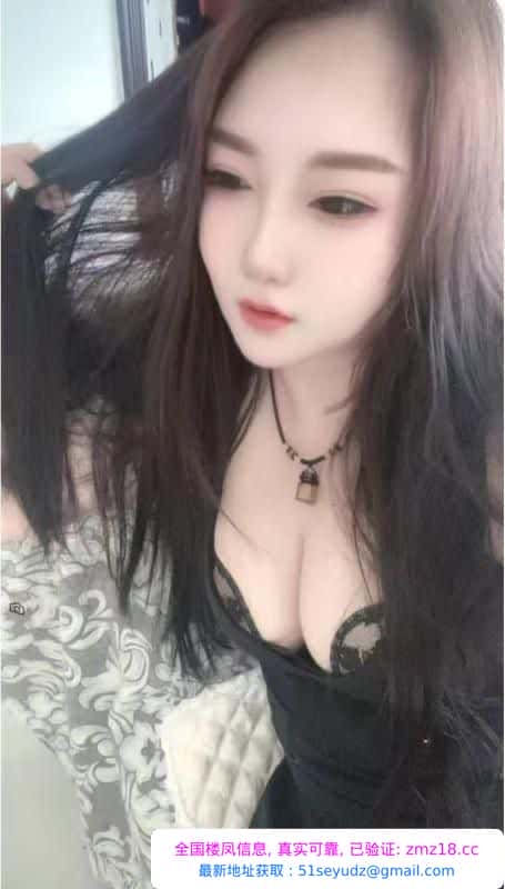 丰乳肥臀大波少妇