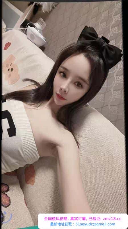 刚入行的小姐姐