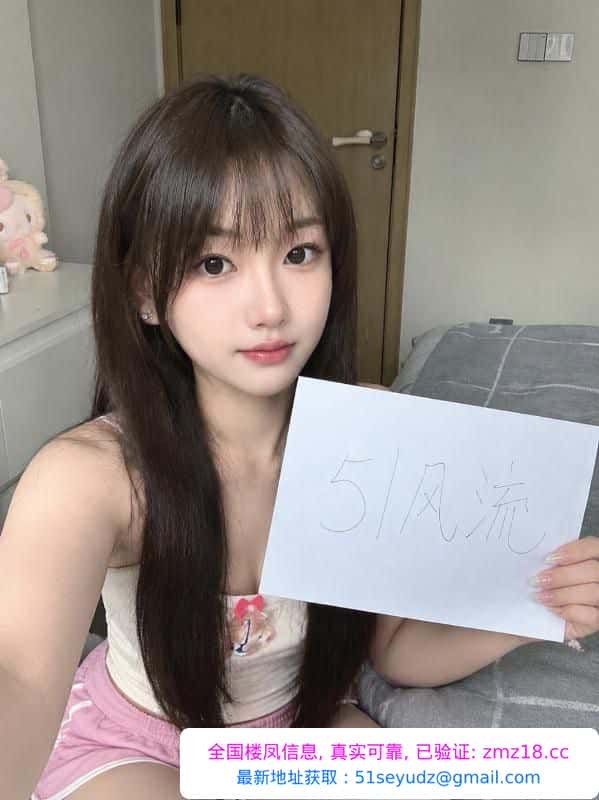 夫子庙霜霜回归