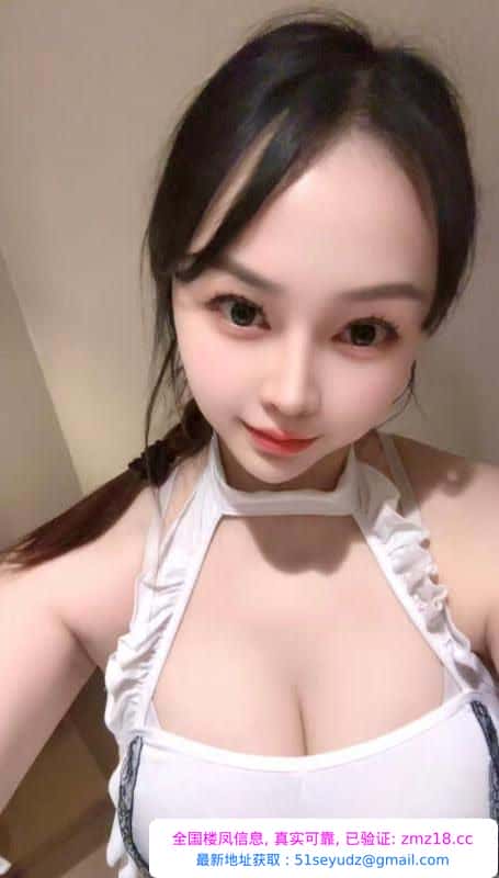 普陀大胸婉儿