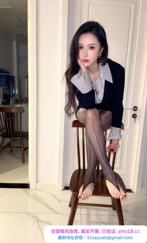 朝阳制服御姐球球