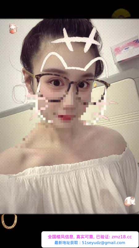 水多多个人少妇