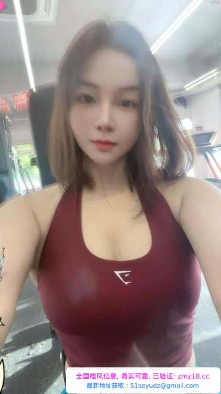 爱健身的露露