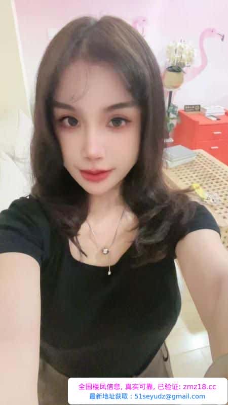 秦淮区少妇瑶瑶