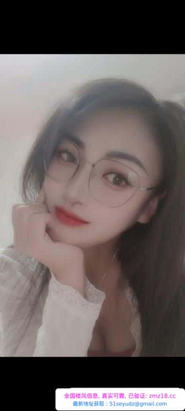 苏州园区服务系御姐