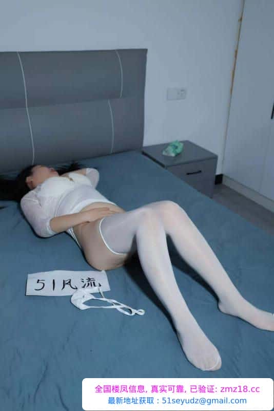 莞式服务淼淼老师