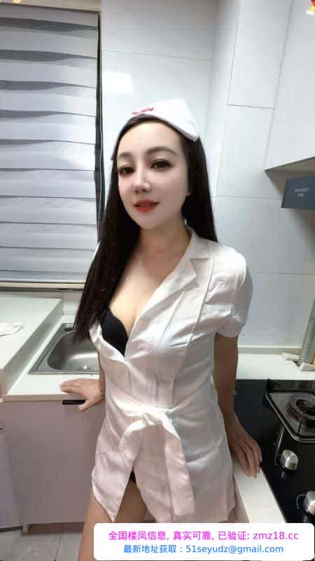 上城制服骚货饱饱