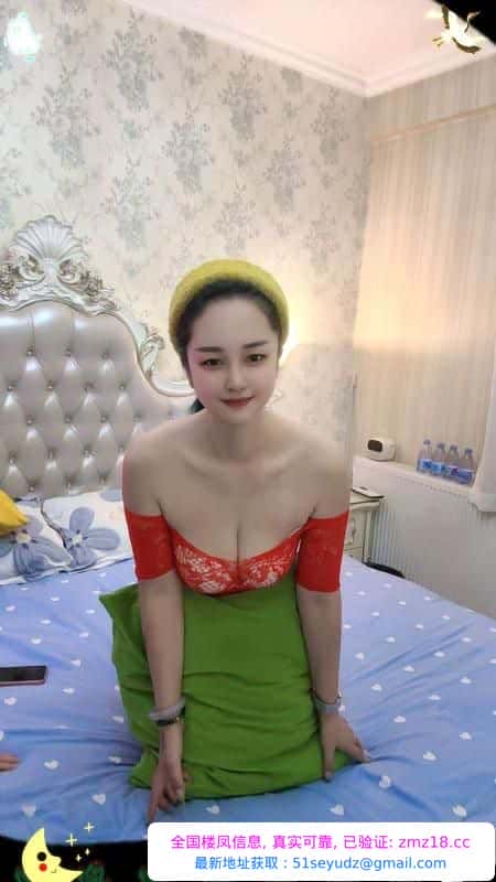 光谷骚姐乐乐