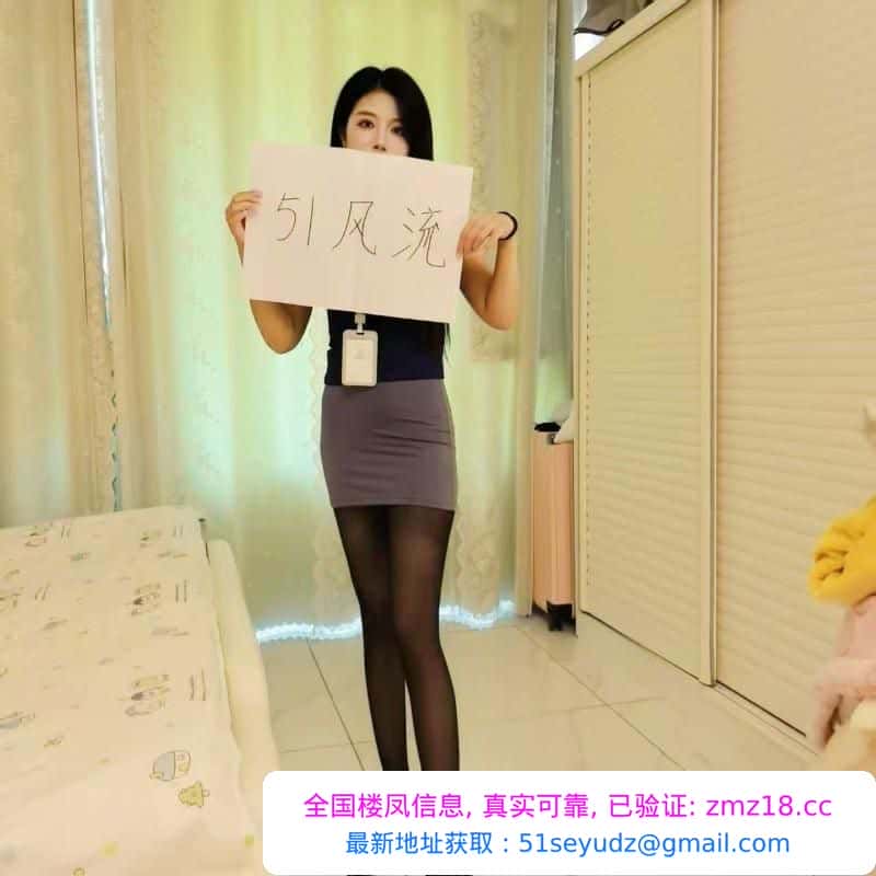 包河小辣椒