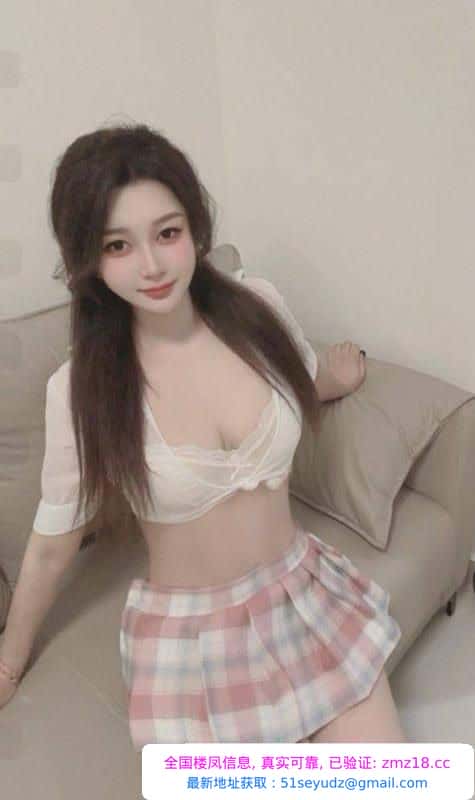 天河颜值大奶御姐何意