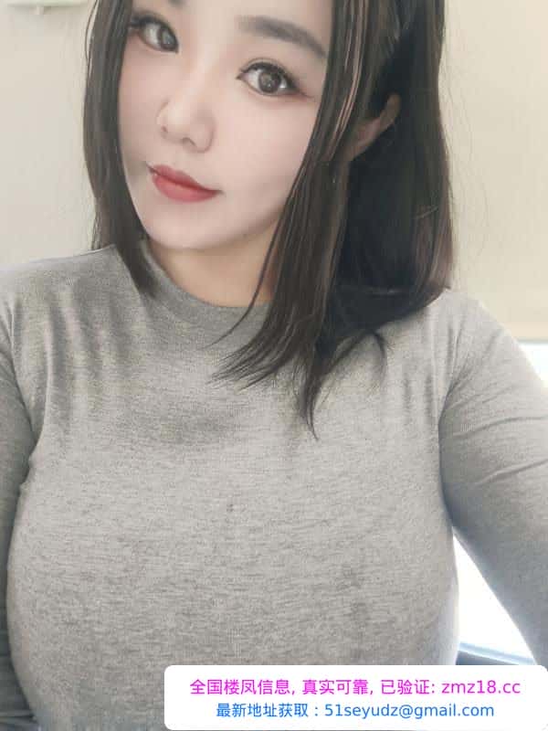 官渡大胸妹