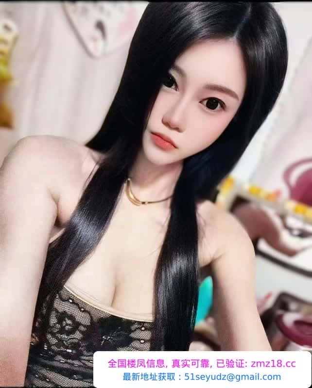 巨乳美腿三通御姐