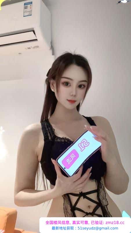 御姐大奶美雅