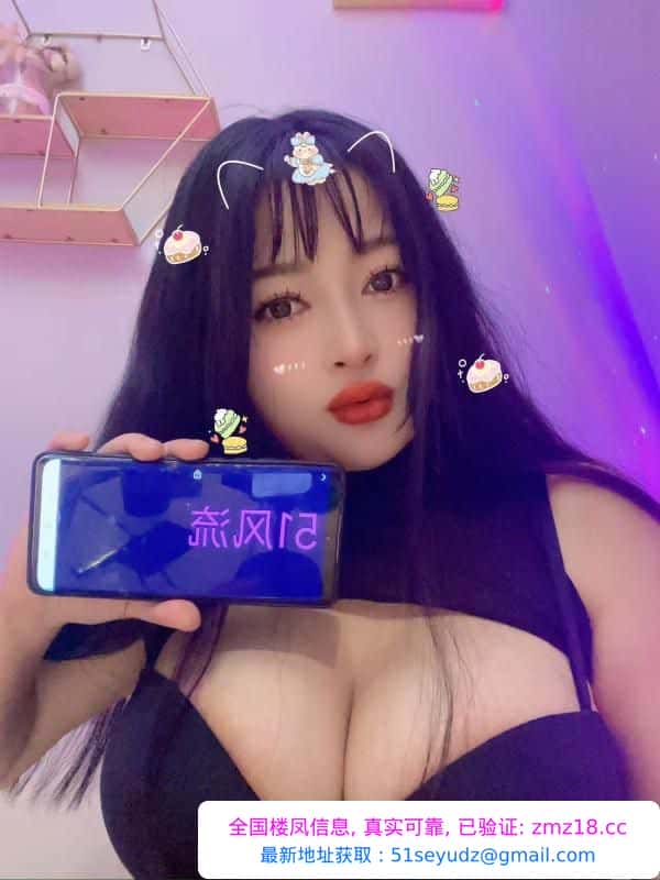 爆乳肥臀蔡文姬