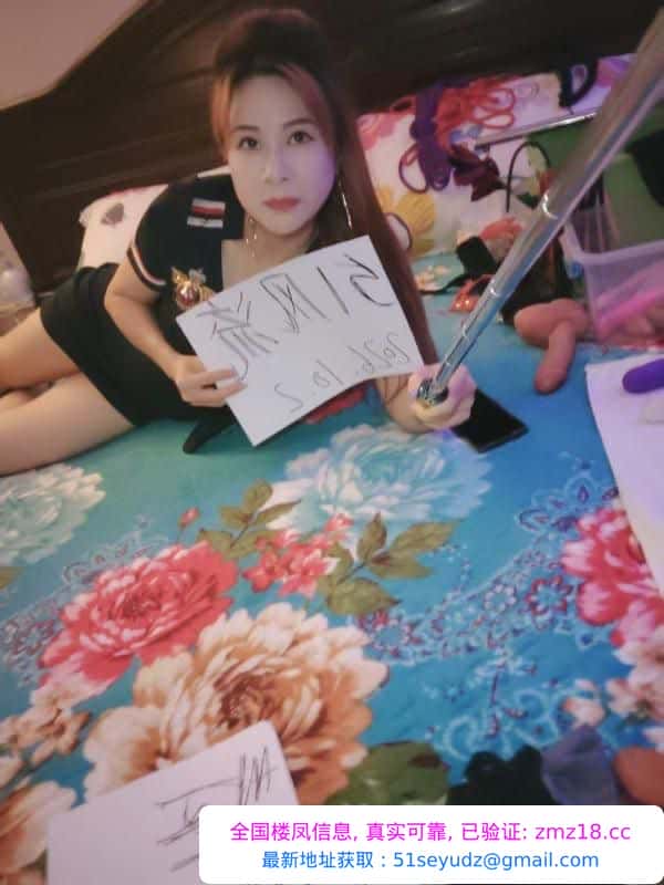 罗秀安娜熟女调教