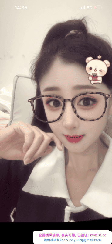 舌头会跳舞的骨感女