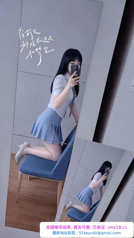 蜀山区性感小少妇