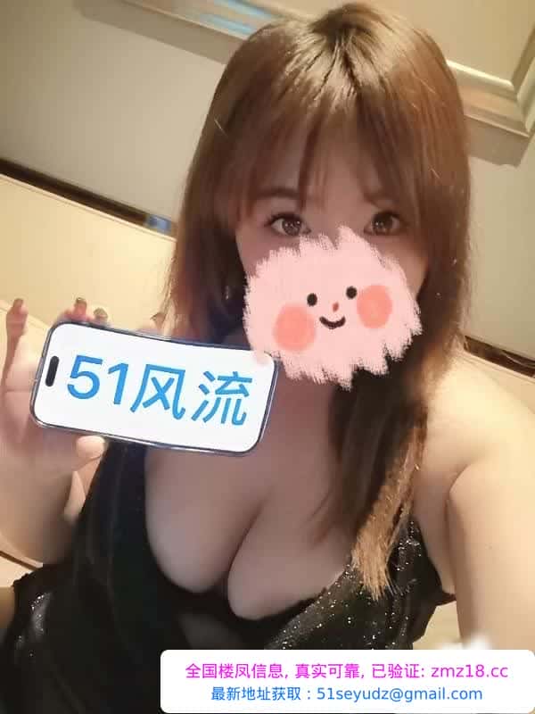 黄渡bbw大奶