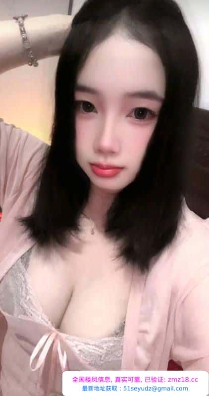 滨湖骚蛋挞